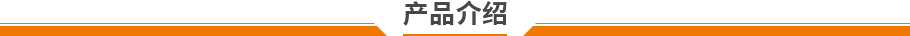 恒溫恒濕試驗(yàn)箱