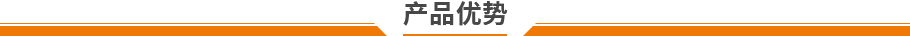恒溫恒濕試驗(yàn)箱