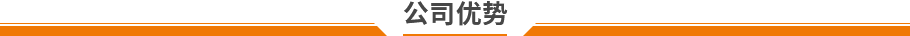 恒溫恒濕試驗(yàn)箱
