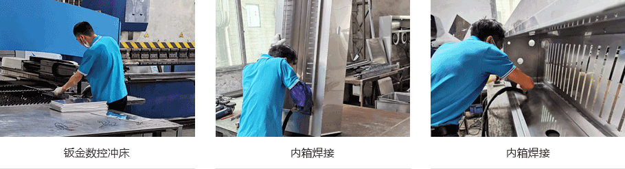 恒溫恒濕試驗(yàn)箱廠家