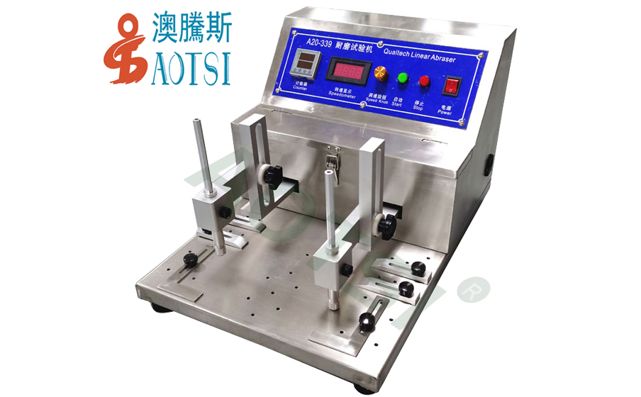 酒精橡皮耐磨試驗機